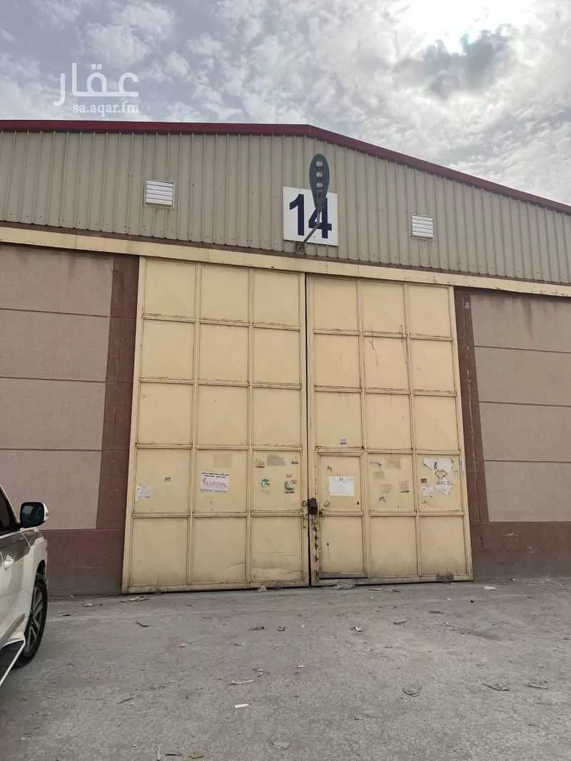 مستودع للإيجار في شارع الاعاضيد, حي المشاعل, مدينة الرياض, منطقة الرياض 1 صورة