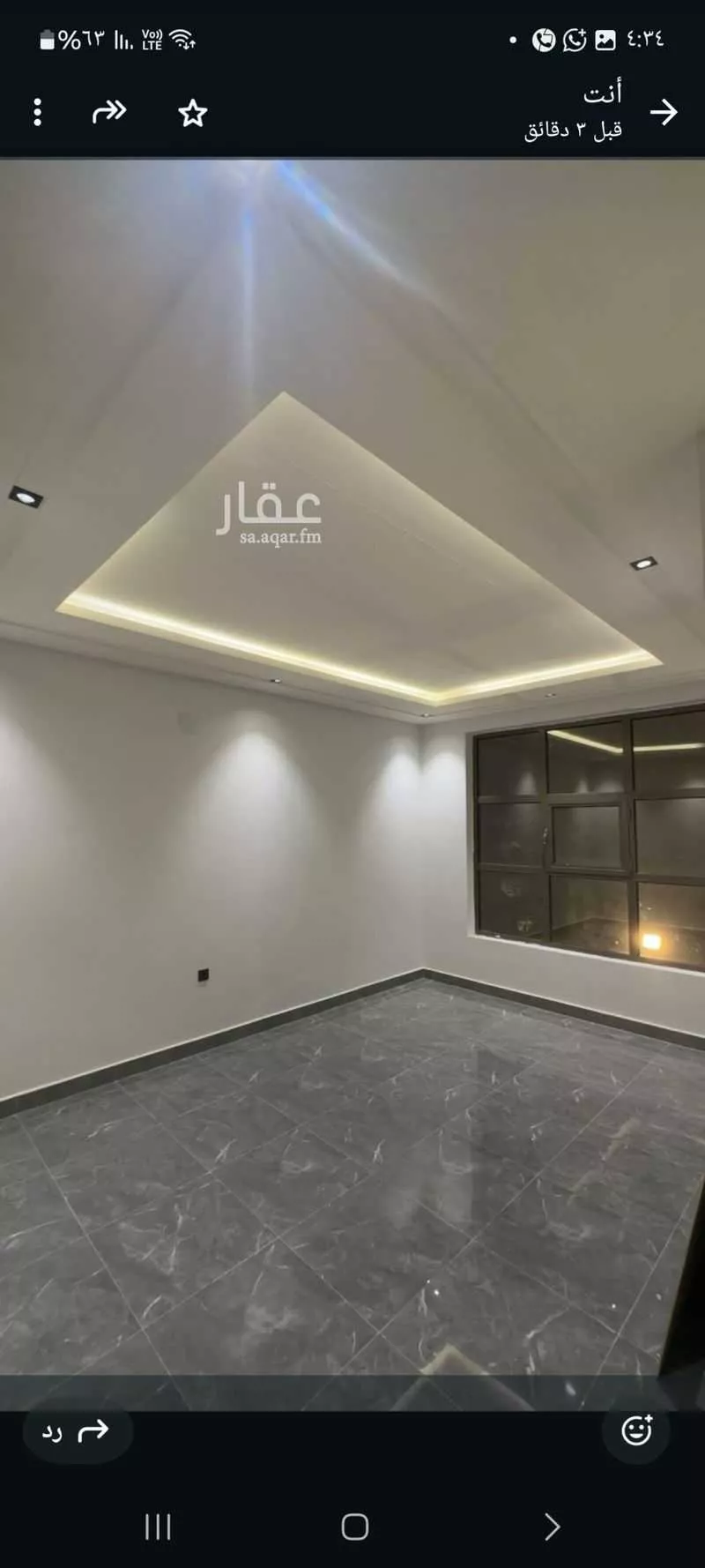 دور للإيجار في شارع محمد بن الربيع الجيزي, حي طويق, مدينة الرياض, منطقة الرياض 1 صورة