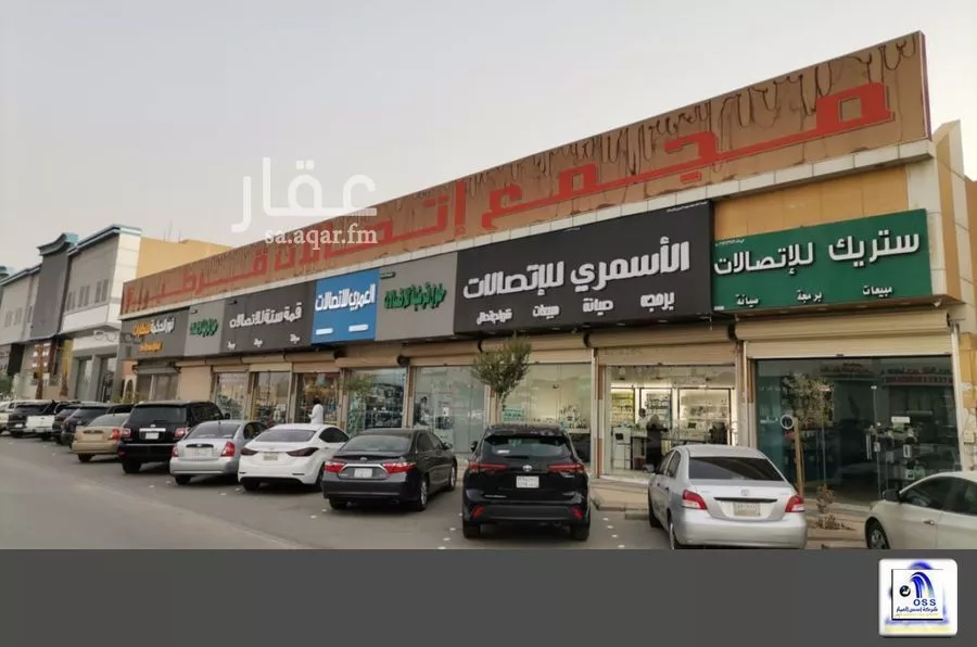 عمارة للإيجار في شارع طريق الشيخ حسن بن حسين بن علي, حي قرطبة, مدينة الرياض, منطقة الرياض 1 صورة