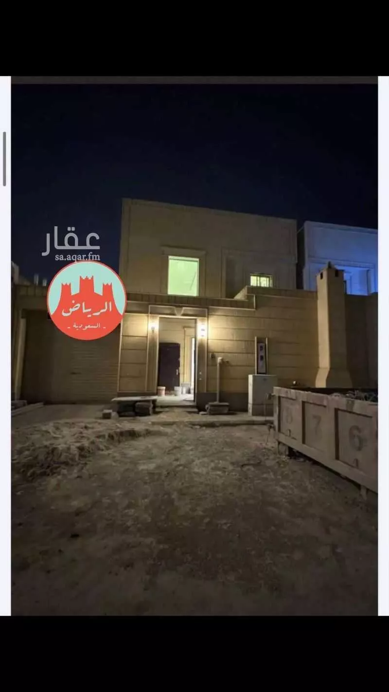 فيلا للبيع في شارع ابن شعيب الفاسي, حي الرمال, مدينة الرياض, منطقة الرياض 1 صورة