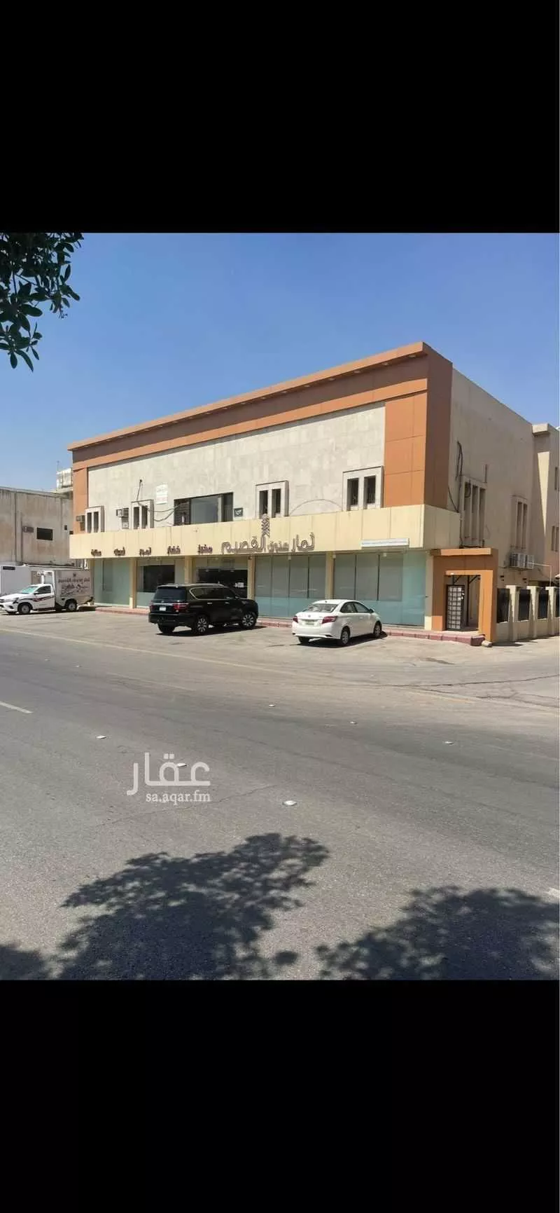 عمارة للبيع في شارع حفصة بنت عمر ، حي الاندلس ، الرياض ، منطقة الرياض 1 صورة
