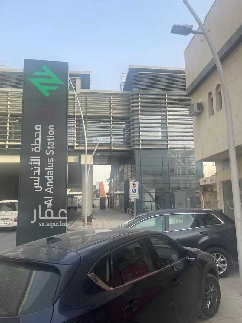 مكتب تجاري للإيجار في شارع عبدالرحمن الناصر, حي الملك فيصل, مدينة الرياض, منطقة الرياض 1 صورة