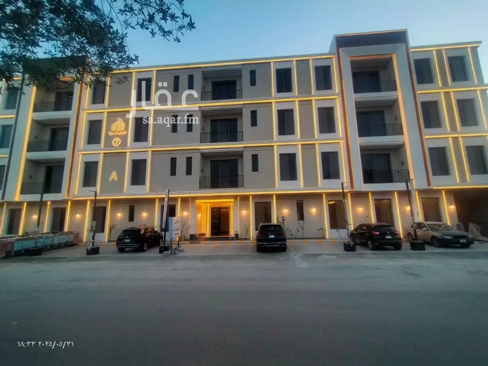 شقة للبيع في شارع جرش, حي النسيم الشرقي, مدينة الرياض, منطقة الرياض 1 صورة