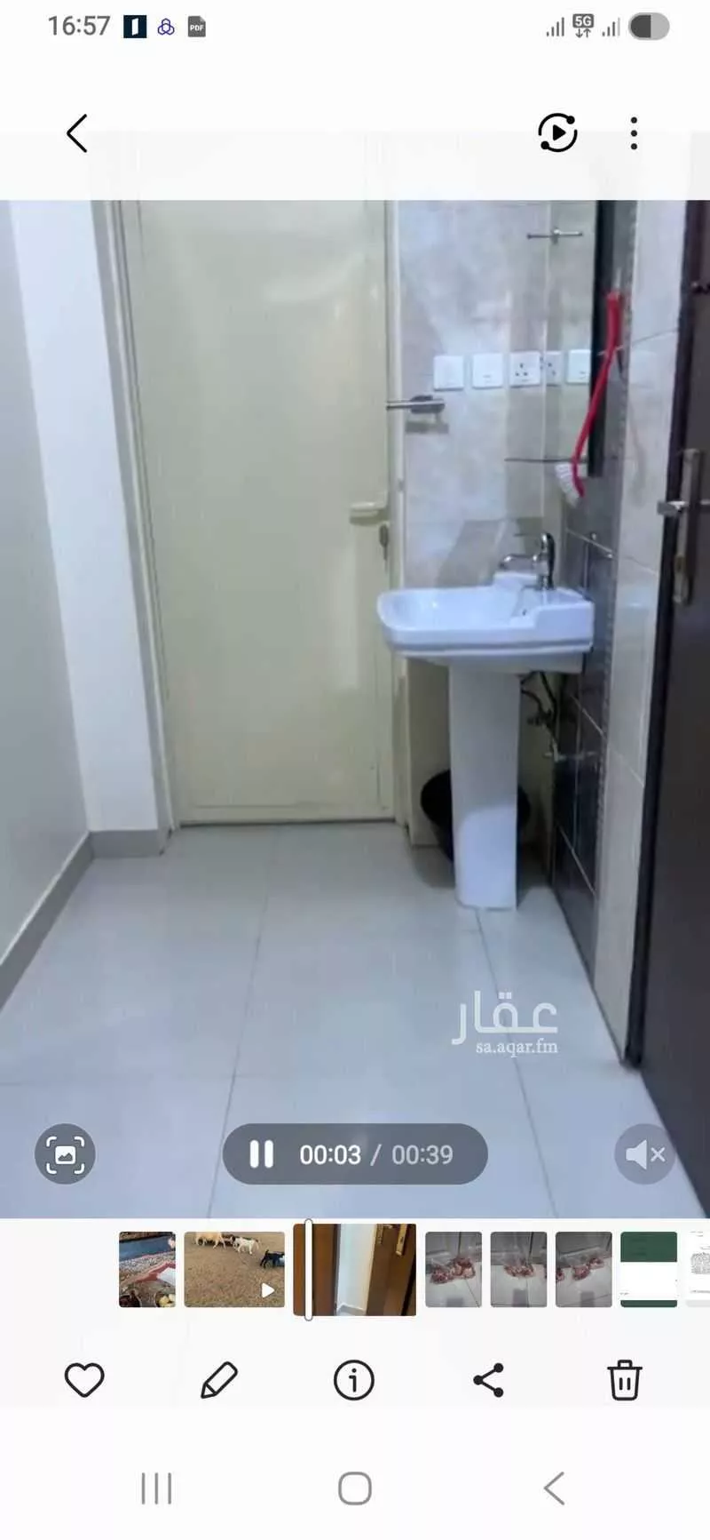 شقة للإيجار في شارع سعد بن ابي وقاص ، حي الاندلس ، الخرج ، الخرج 1 صورة