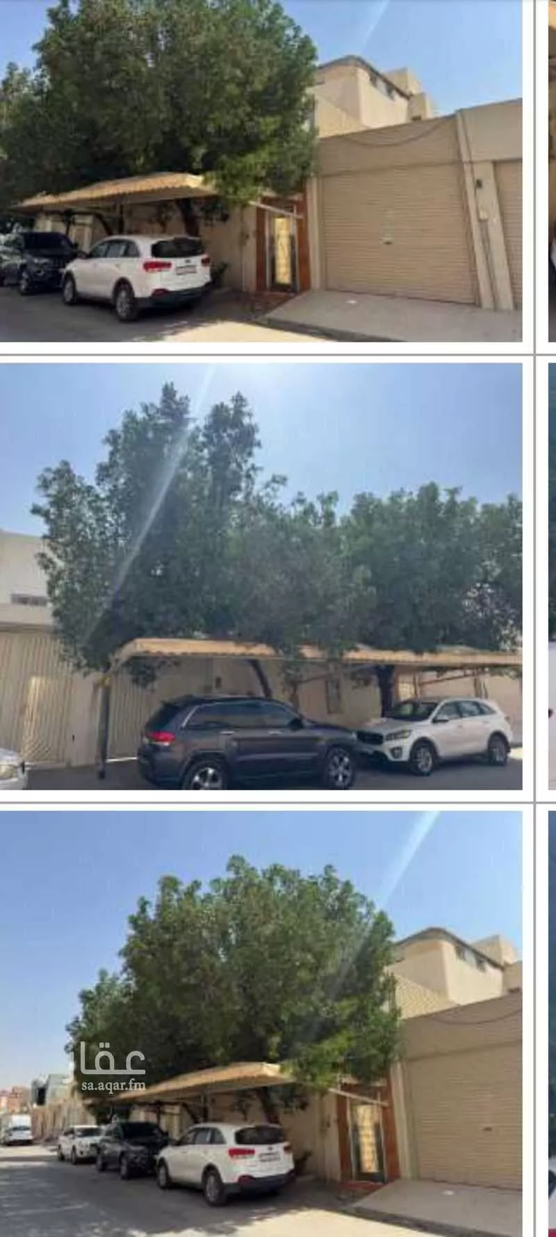 فيلا للبيع في شارع أبي زيد البلخي, حي المصيف, مدينة الرياض, منطقة الرياض 1 صورة