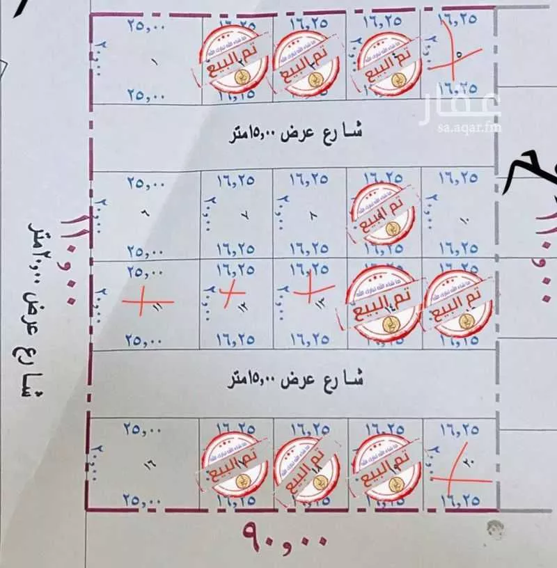 أرض للبيع في شارع 0000, حي النور, مدينة بريده, منطقة القصيم 1 صورة