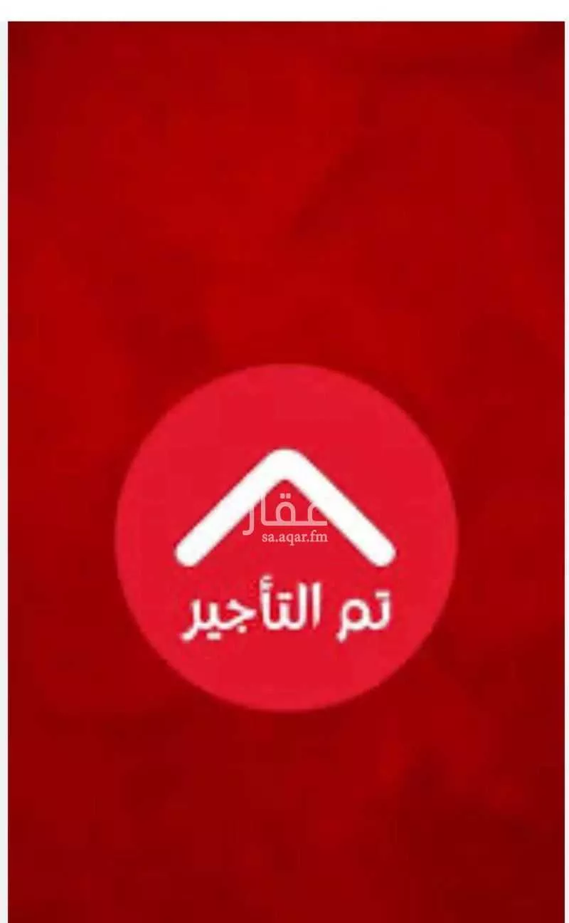 شقة للإيجار في شارع 5055303, حي ظهرة لبن, مدينة الرياض, منطقة الرياض 1 صورة