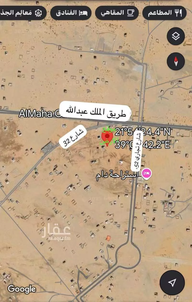 أرض للبيع في حي النجمة, مدينة جدة, منطقة مكة المكرمة 1 صورة