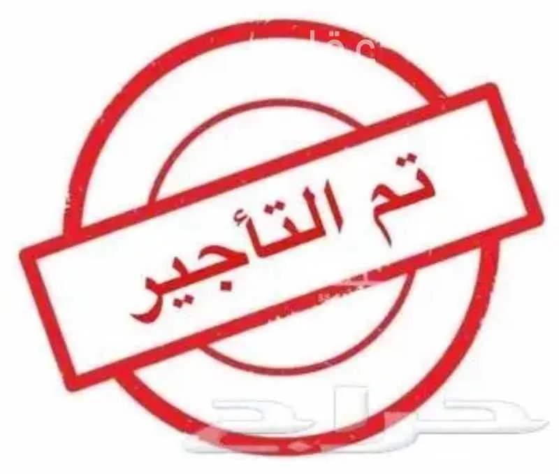 غرفة للإيجار في شارع الثمام, حي النظيم, مدينة الرياض, منطقة الرياض 1 صورة