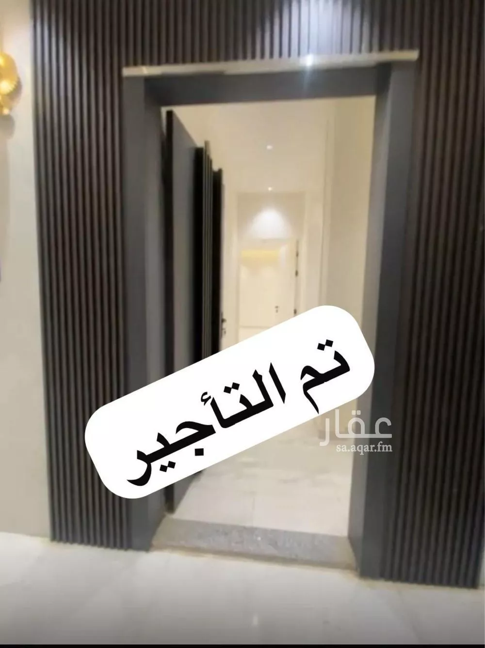 شقة للإيجار في شارع زياد الباهلي, حي العوالي, مدينة الرياض, منطقة الرياض 1 صورة