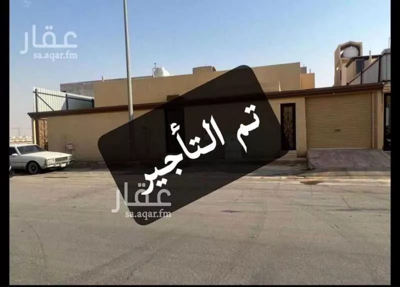 دور للإيجار في شارع المشرقة, حي طويق, مدينة الرياض, منطقة الرياض 1 صورة
