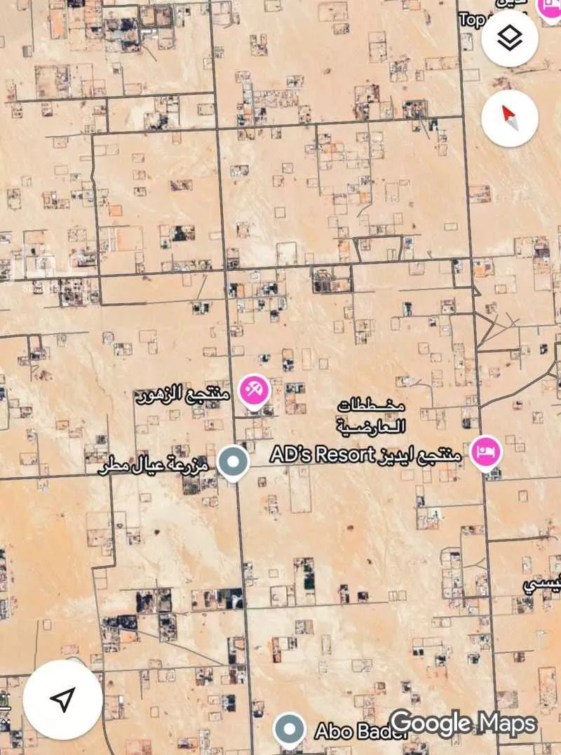 أرض للبيع في شارع ضرما 1205 ، ضرما ، ضرما 1 صورة
