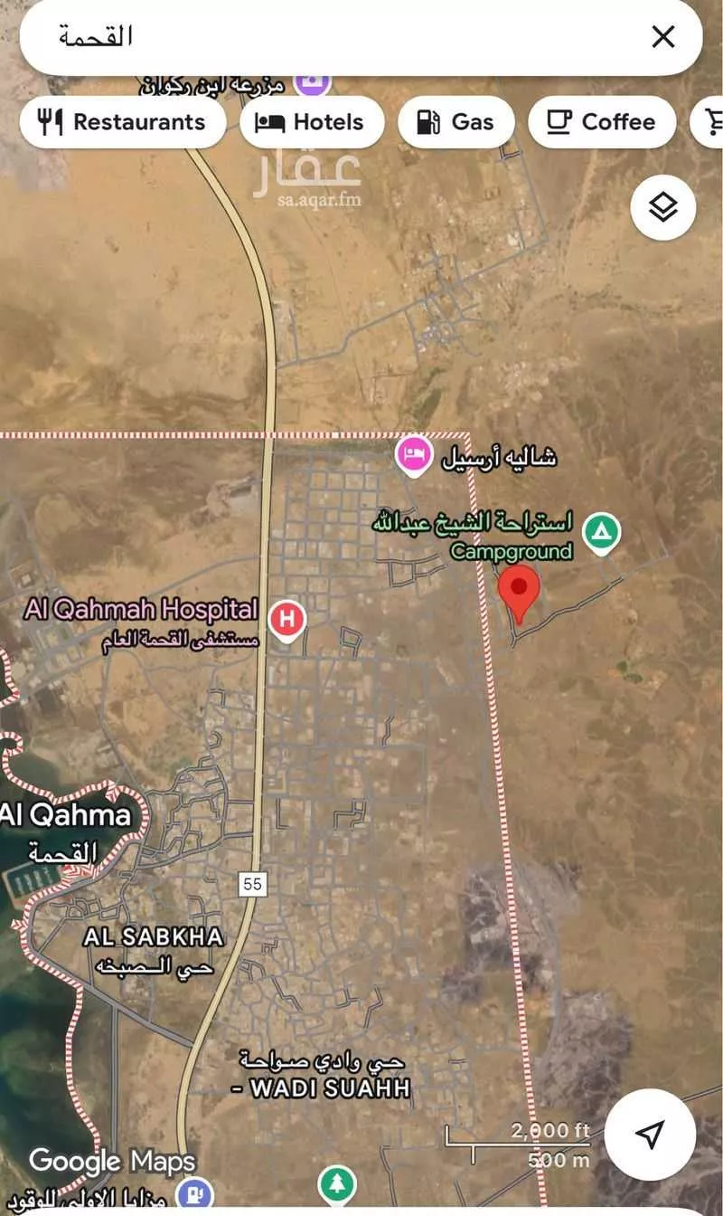 أرض للإيجار في شارع ابو ثابت الانصاري, مدينة القحمه, منطقة عسير 1 صورة