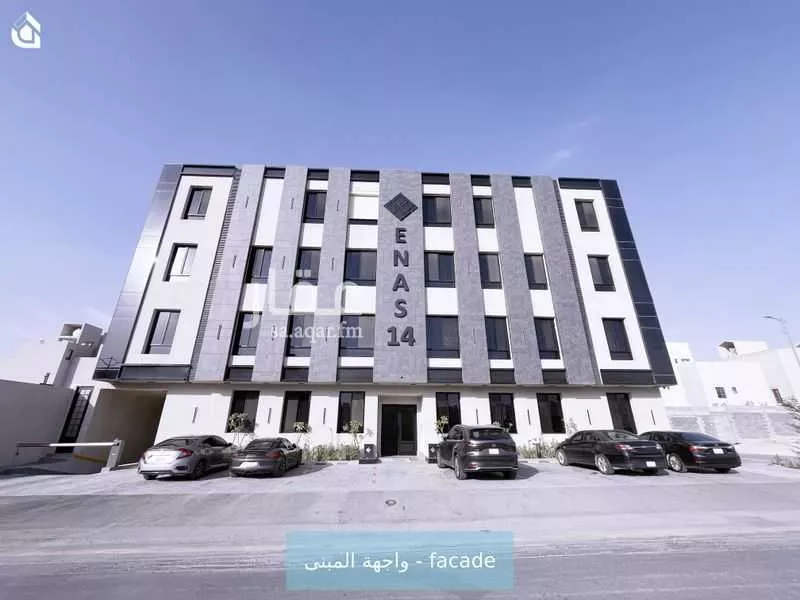شقة للإيجار في شارع الديوان, حي النرجس, مدينة الرياض, منطقة الرياض 1 صورة