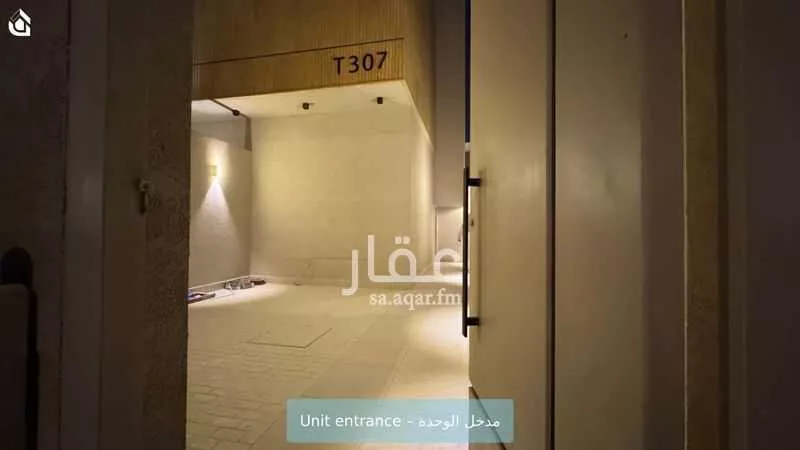 فيلا للإيجار في شارع الحصير, حي الملقا, مدينة الرياض, منطقة الرياض 1 صورة