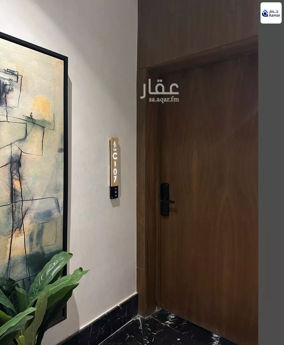 شقة للإيجار في شارع رقم 215, حي الملقا, مدينة الرياض, منطقة الرياض 1 صورة