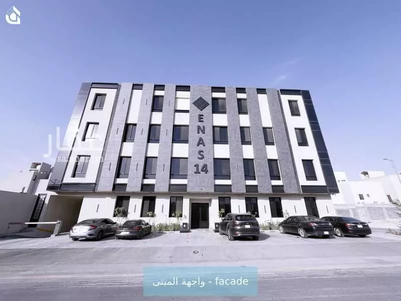 شقة للإيجار في شارع الديوان, حي النرجس, مدينة الرياض, منطقة الرياض 1 صورة