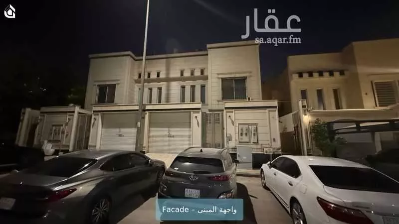 شقة للإيجار في شارع بللسمر, حي عرقة, مدينة الرياض, منطقة الرياض 1 صورة