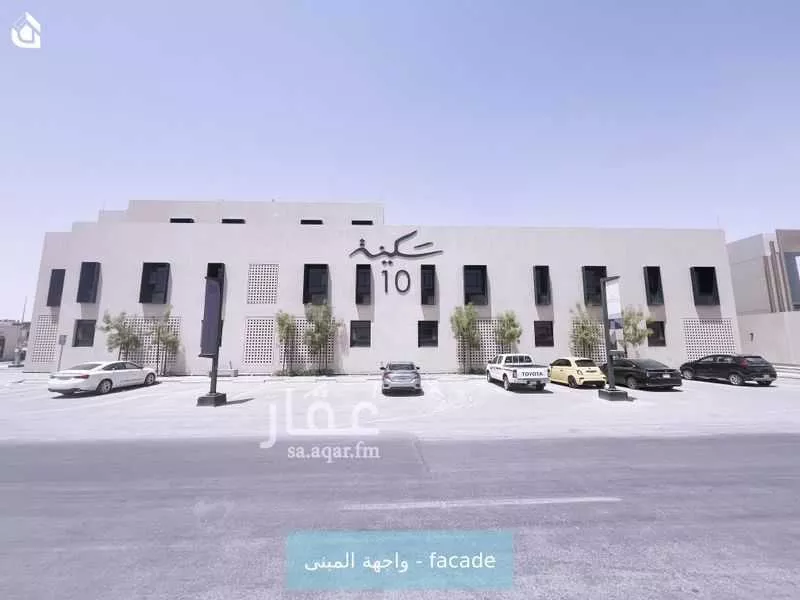 شقة للإيجار في شارع القصر, حي النرجس, مدينة الرياض, منطقة الرياض 1 صورة