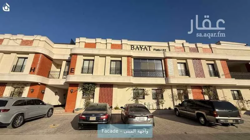 شقة للإيجار في شارع محمد بن عبدالعزيز الماضي, حي قرطبة, مدينة الرياض, منطقة الرياض 1 صورة