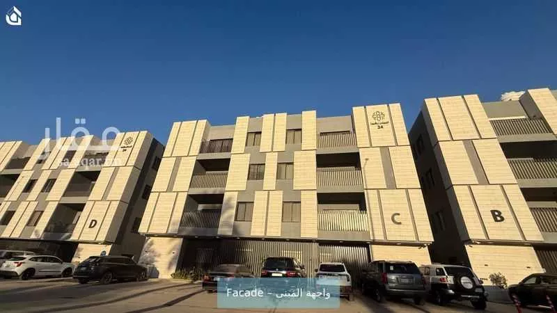 شقة للإيجار في شارع الأمير سعود بن هذلول آل سعود, حي قرطبة, مدينة الرياض, منطقة الرياض 1 صورة