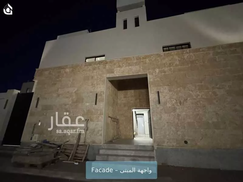 شقة للإيجار في حي المعيزيلة, مدينة الرياض, منطقة الرياض 1 صورة