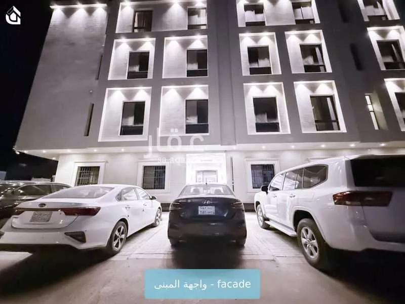 شقة للإيجار في شارع الحارث بن عبدالرحمن, حي النرجس, مدينة الرياض, منطقة الرياض 1 صورة