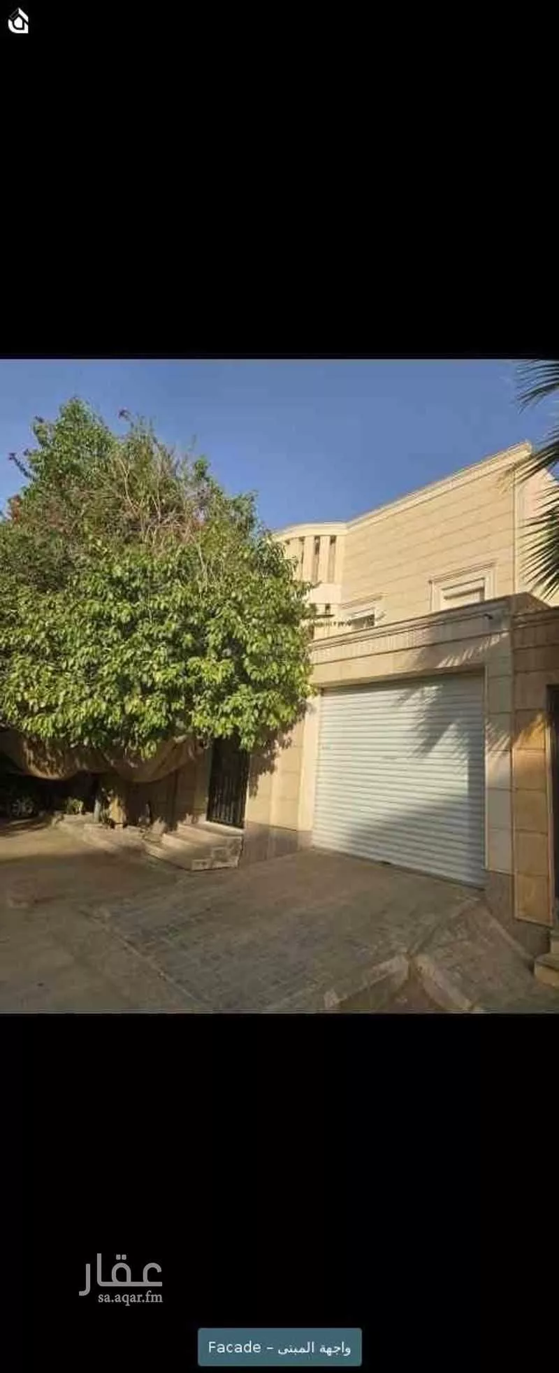 فيلا للإيجار في شارع رقم 58, حي الملقا, مدينة الرياض, منطقة الرياض 1 صورة