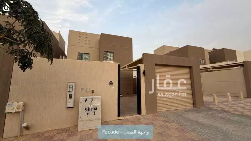 فيلا للإيجار في شارع احمد بن المنادي, حي مطار الملك خالد الدولي, مدينة الرياض, منطقة الرياض 1 صورة