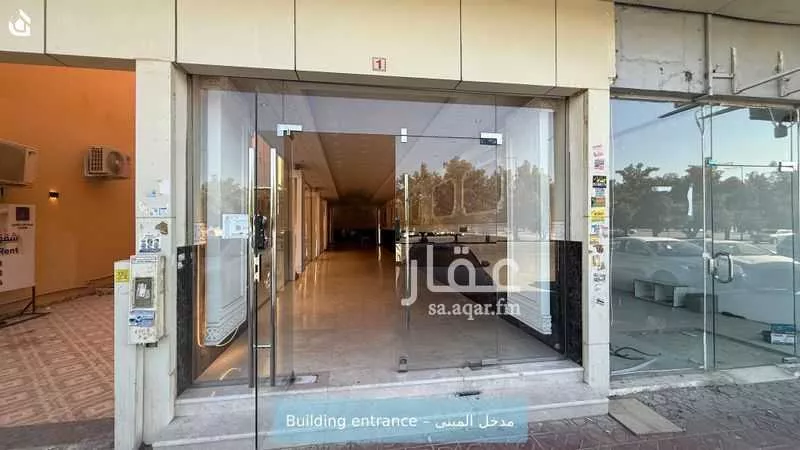 شقة للإيجار في شارع النجاح, حي اليرموك, مدينة الرياض, منطقة الرياض 1 صورة