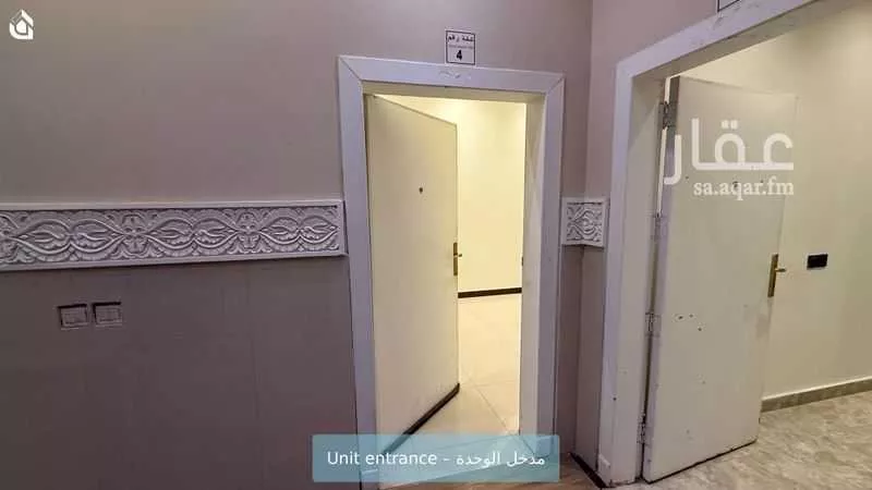 شقة للإيجار في شارع النجاح, حي اليرموك, مدينة الرياض, منطقة الرياض 1 صورة