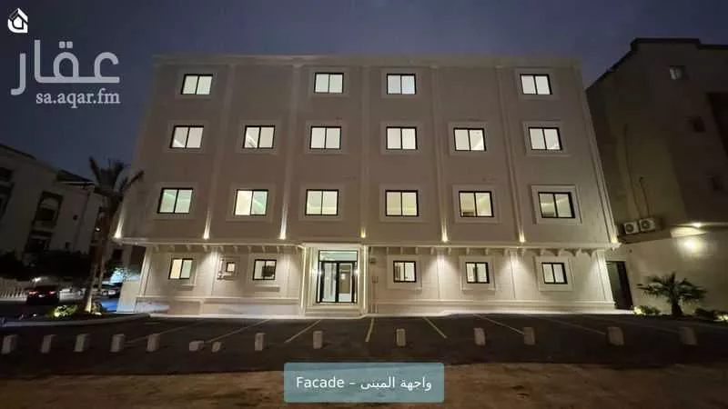 شقة للإيجار في شارع التحلية, حي حطين, مدينة الرياض, منطقة الرياض 1 صورة