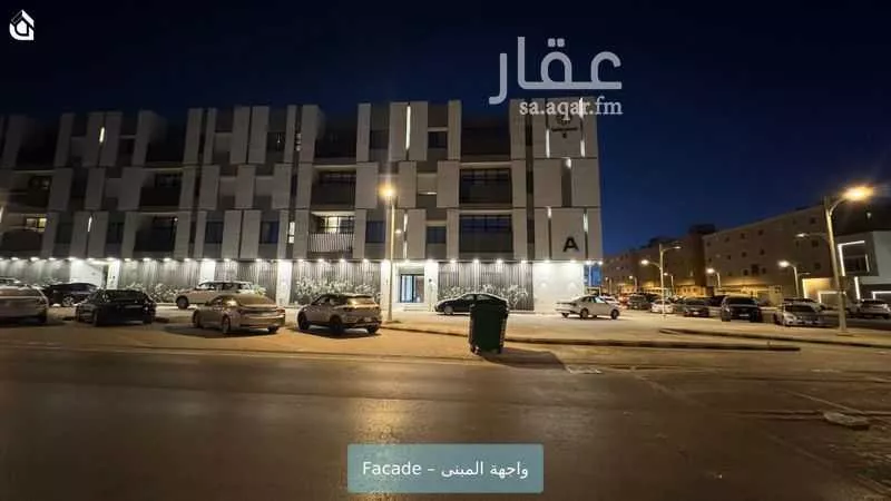 شقة للإيجار في شارع وادي العمارية, حي حطين, مدينة الرياض, منطقة الرياض 1 صورة
