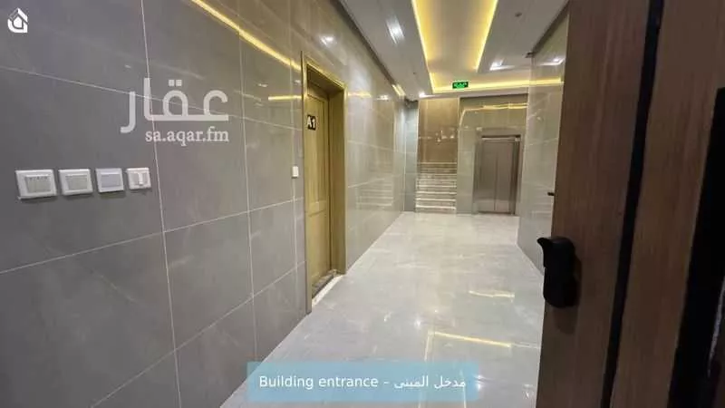 شقة للإيجار في شارع الحارث بن عبدالرحمن, حي النرجس, مدينة الرياض, منطقة الرياض 1 صورة