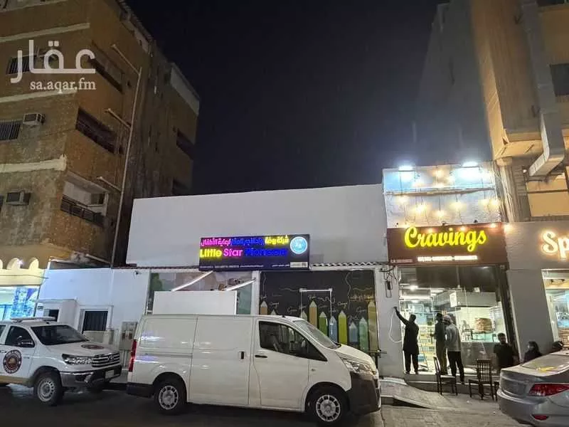 عمارة للبيع في شارع الامير بندر بن عبدالعزيز, حي الخبرالشمالية, مدينة الخبر, المنطقة الشرقية 1 صورة