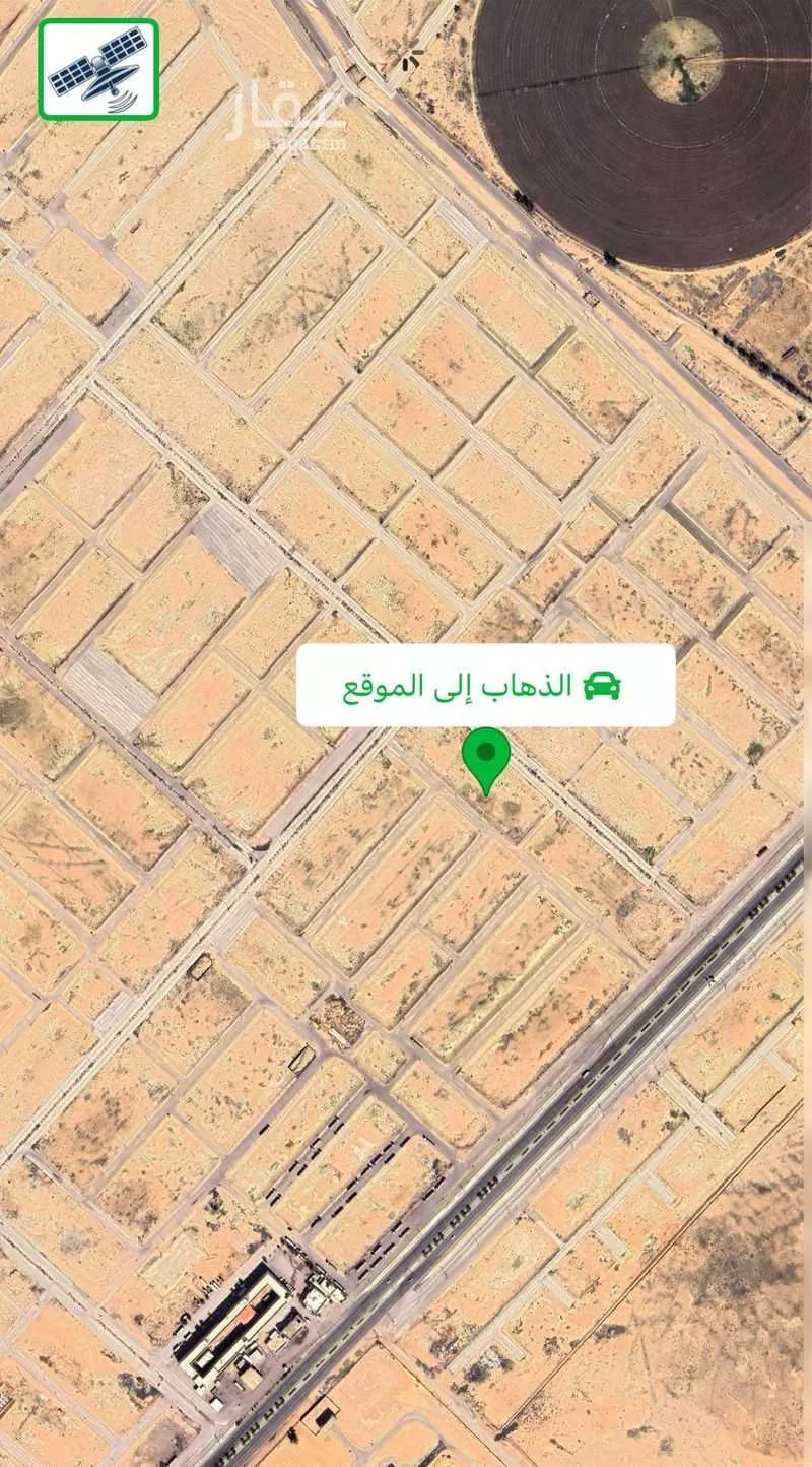 أرض للبيع في شارع المفرق وكمب الطرق 2089, حي الليوان, مدينة بريده, منطقة القصيم 1 صورة