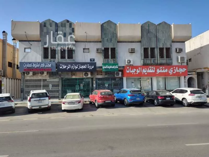عمارة للبيع في شارع عبدالله بن عباس, حي الروابي, مدينة الرياض, منطقة الرياض 1 صورة