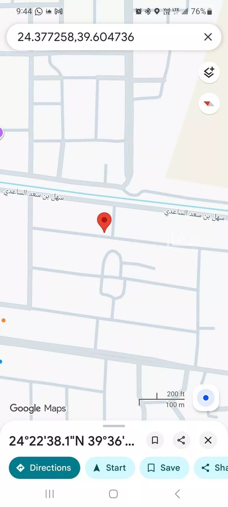 أرض للبيع في شارع سهل بن سعد الساعدي ، حي الرانوناء ، المدينة المنورة ، منطقة المدينة المنورة 1 صورة