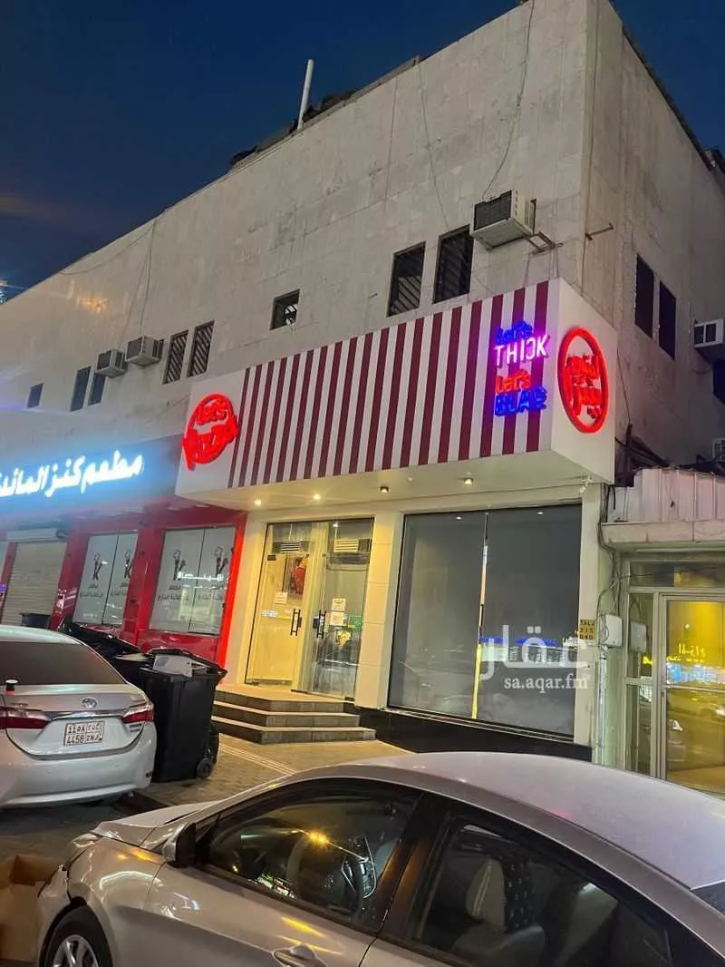 غرفة للإيجار في شارع خالد بن الوليد, حي القدس, الرياض 1 صورة