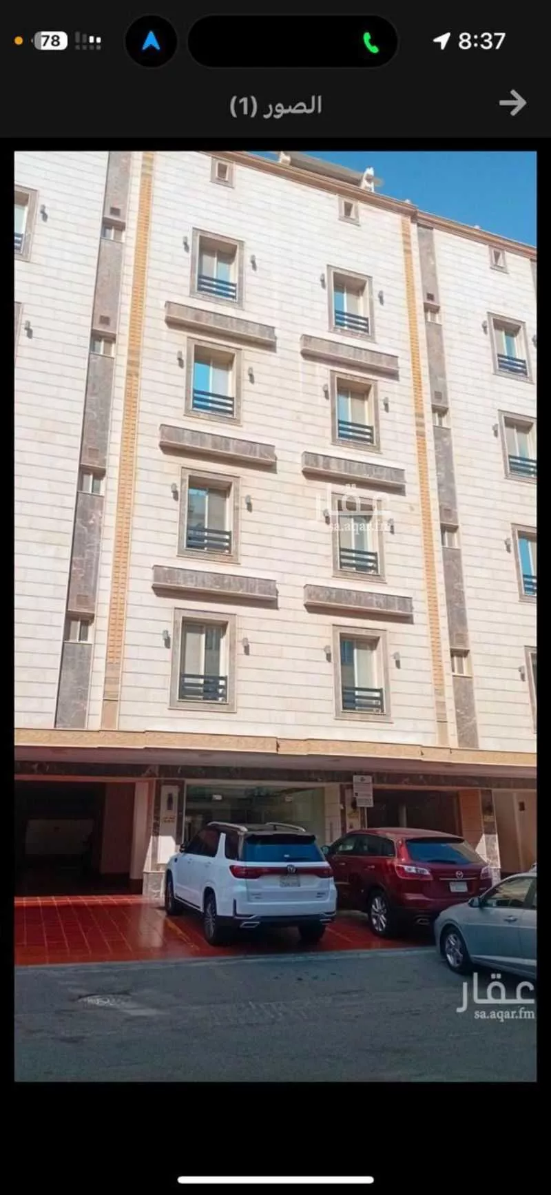 شقة للإيجار في شارع التلمساني, حي السلامة, مدينة جدة, منطقة مكة المكرمة 1 صورة