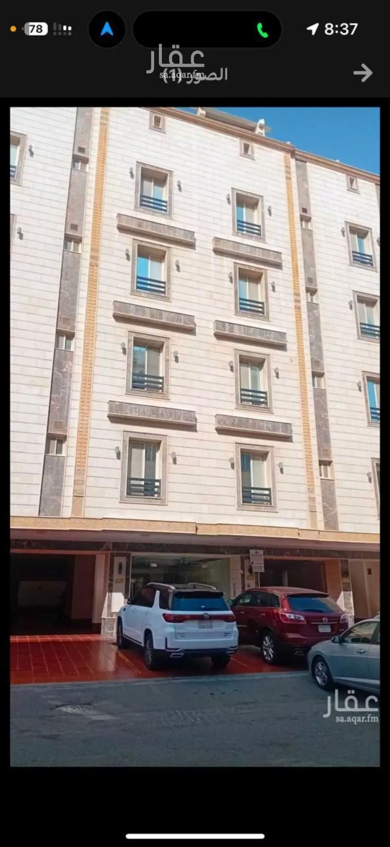 شقة للإيجار في شارع التلمساني, حي السلامة, مدينة جدة, منطقة مكة المكرمة 1 صورة