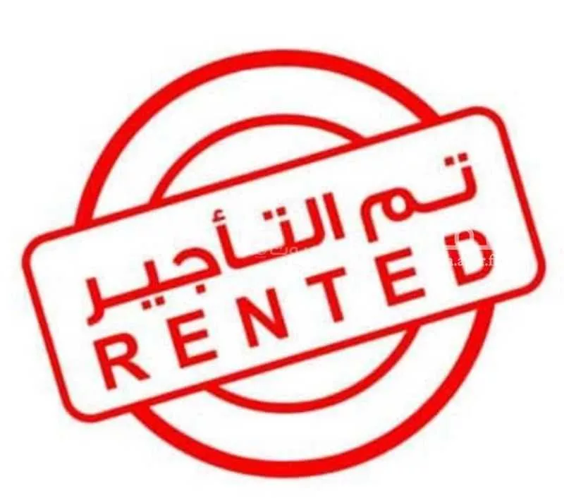 فيلا للإيجار في شارع شارع14ب, حي الظهران, مدينة الظهران, المنطقة الشرقية 1 صورة