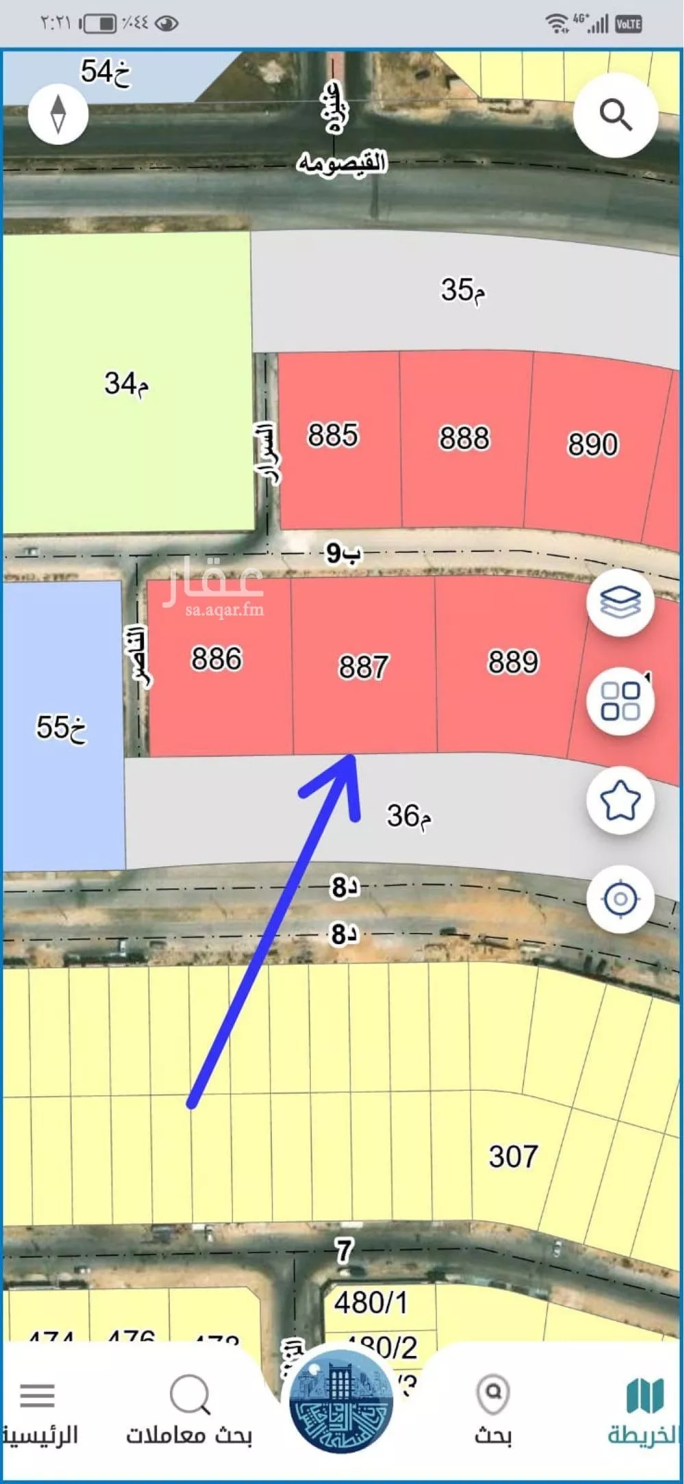 أرض للبيع في حي اللؤلؤ, مدينة الخبر, المنطقة الشرقية 1 صورة