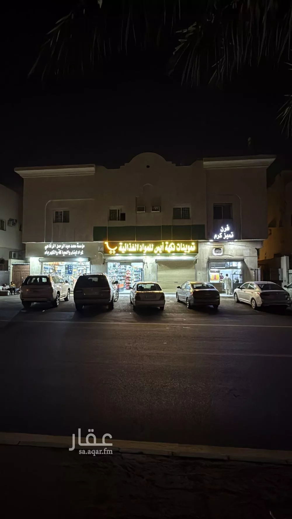 عمارة للبيع في شارع ابو حميضه, حي وادي مذينب, مدينة المدينه المنوره, منطقة المدينة المنورة 1 صورة