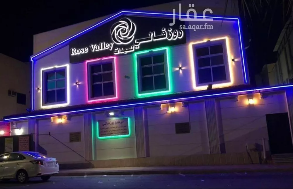 عمارة للبيع في شارع ابو الحمراء, حي الخالدية, مدينة المدينه المنوره, منطقة المدينة المنورة 1 صورة