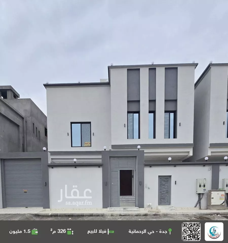 فيلا للبيع في شارع جبل الترك, حي الرحمانية, مدينة جدة, منطقة مكة المكرمة 1 صورة
