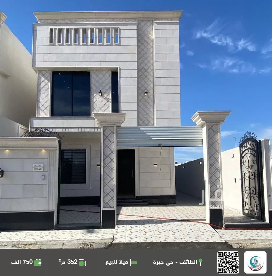 فيلا للبيع في شارع علي ابن عبدالله, حي الرحبة, مدينة امارة منطقة مكة المكرمة - الطائف, منطقة مكة المكرمة 1 صورة