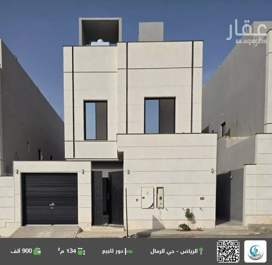 دور للبيع في شارع صفوان بن بيضاء, حي الرمال, مدينة الرياض, منطقة الرياض 1 صورة