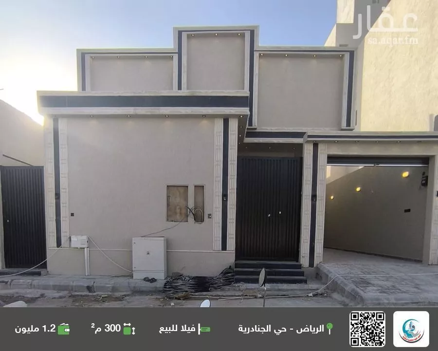فيلا للبيع في حي الجنادرية, مدينة الرياض, منطقة الرياض 1 صورة