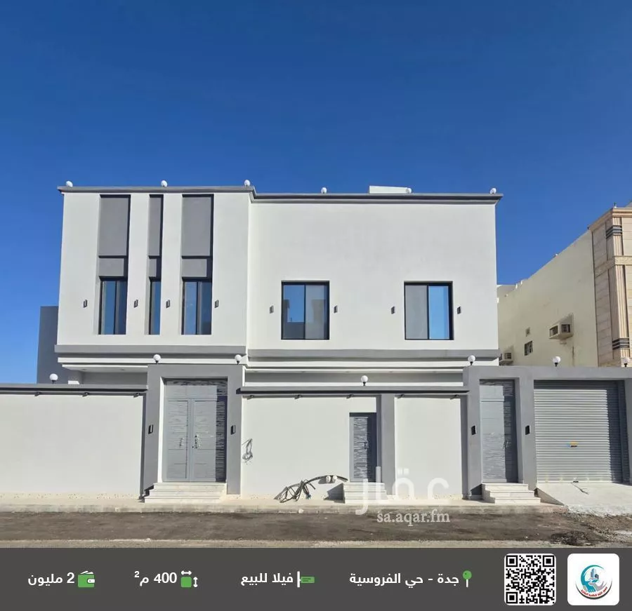 فيلا للبيع في شارع ابن ماضي, حي الفروسية, مدينة جدة, منطقة مكة المكرمة 1 صورة